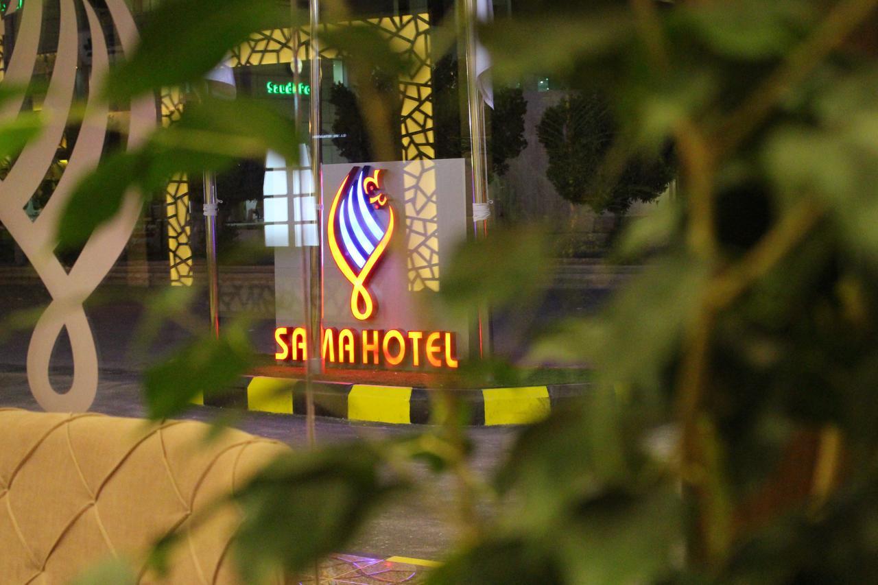 Sama Hotel Riyadh Bagian luar foto